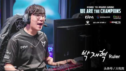 篮球火箭旧将回归休城，粉丝热烈欢迎